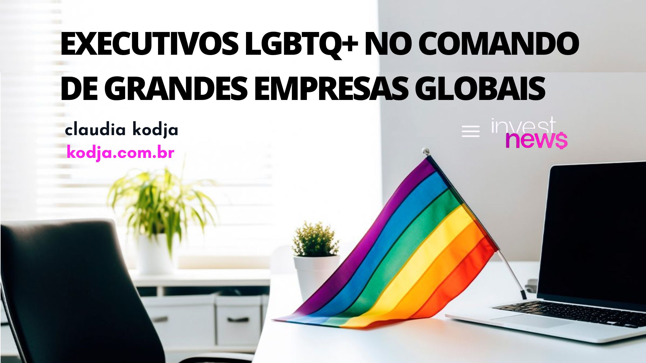 CEOs LGBTQ+