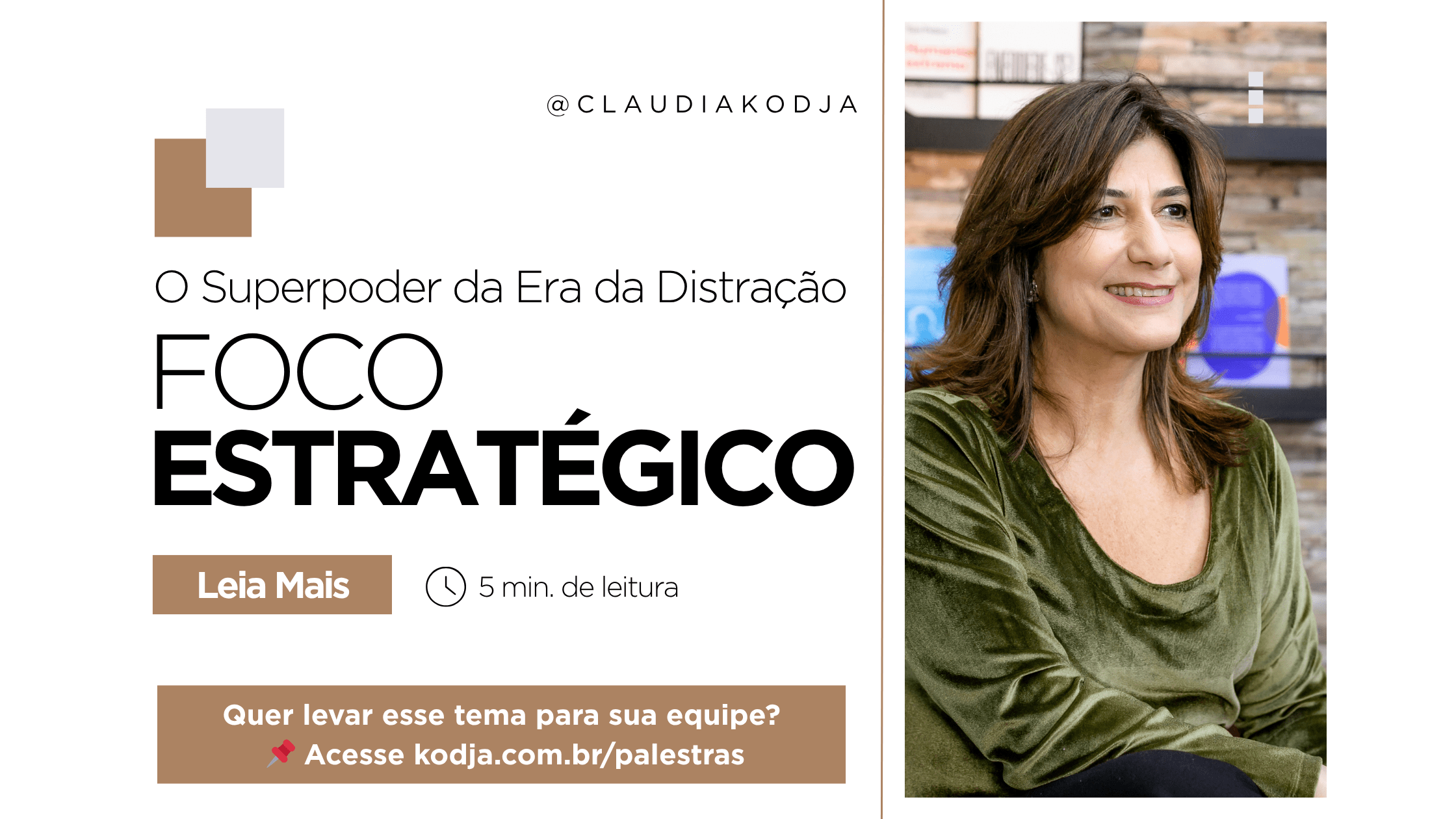 Foco: O Superpoder da Era da Distração